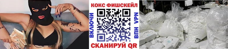 КОКАИН Эквадор Нижние Серги