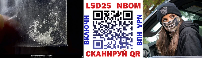LSD-25 экстази кислота  Купить где  Нижние Серги 